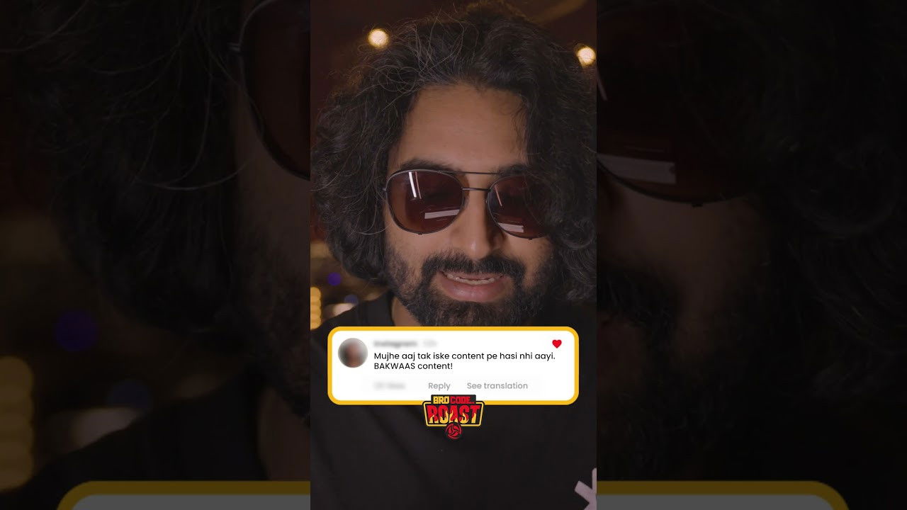 Reading Mean comments