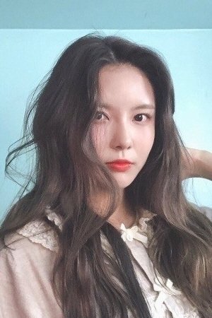 Foto de Kim Na-young