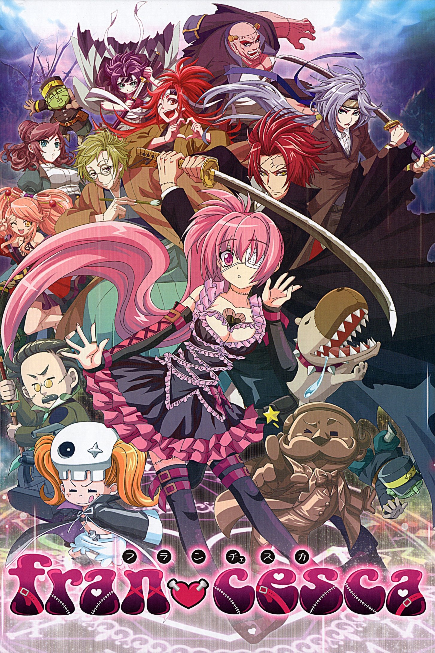 Poster de Francesca