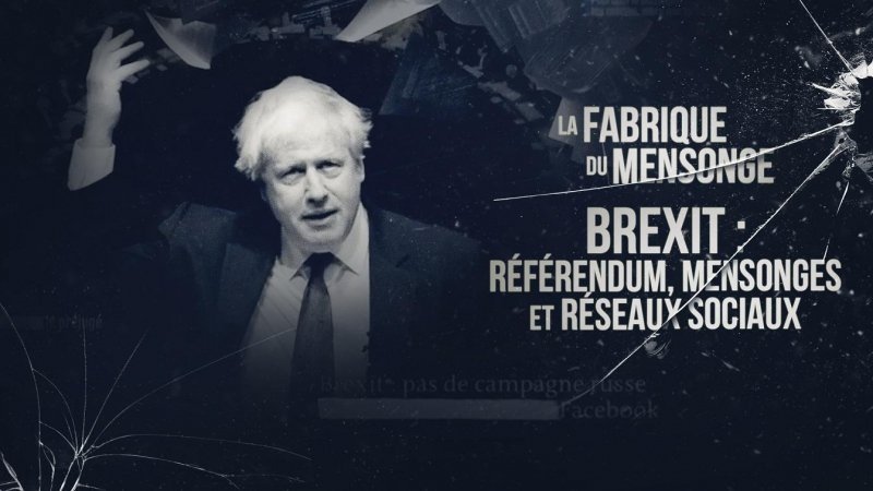 La Fabrique du mensonge