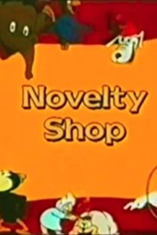 Poster de The Novelty Shop