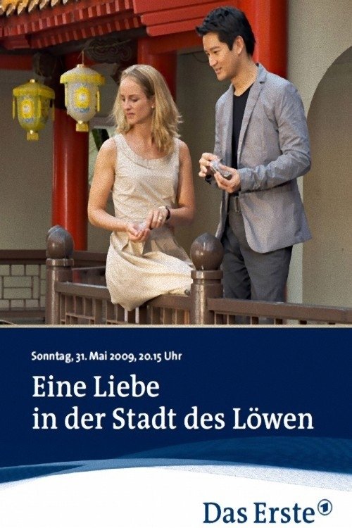 Affiche du film Eine Liebe in der Stadt des Löwen