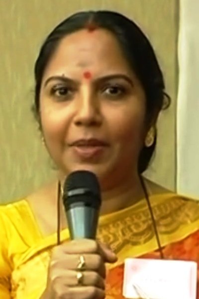 Foto de Kokila