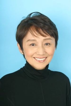 Foto de 潘恵子