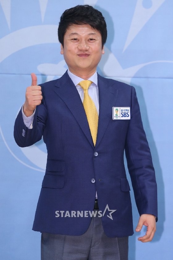 Foto de Park Moon-sung