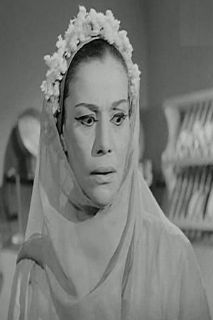 Foto de Malak ElGamal