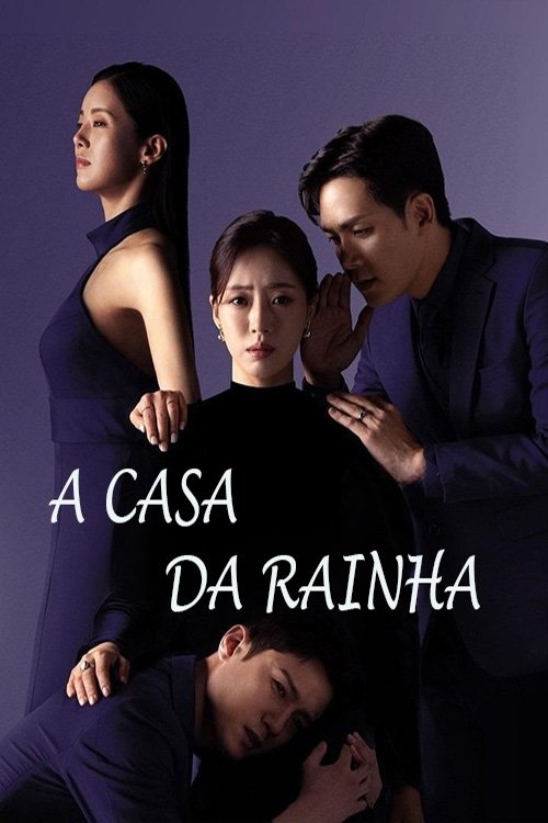 Poster de A Casa da Rainha