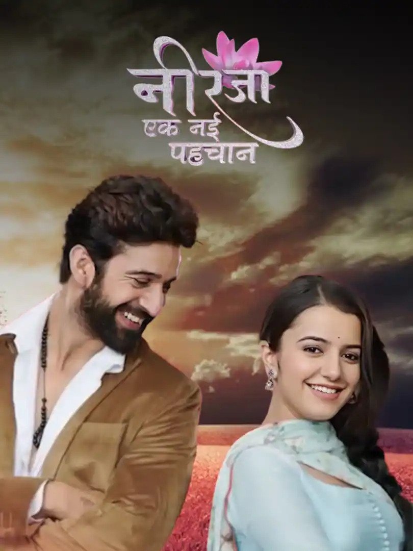Poster de Neerja... Ek Nayi Pehchaan