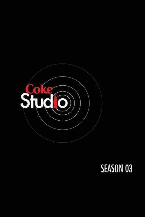 Poster de Temporada 3