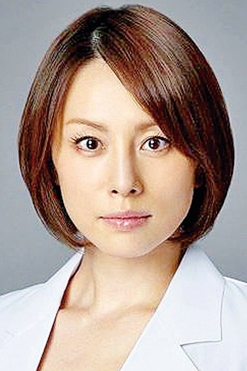 Foto de 米倉涼子