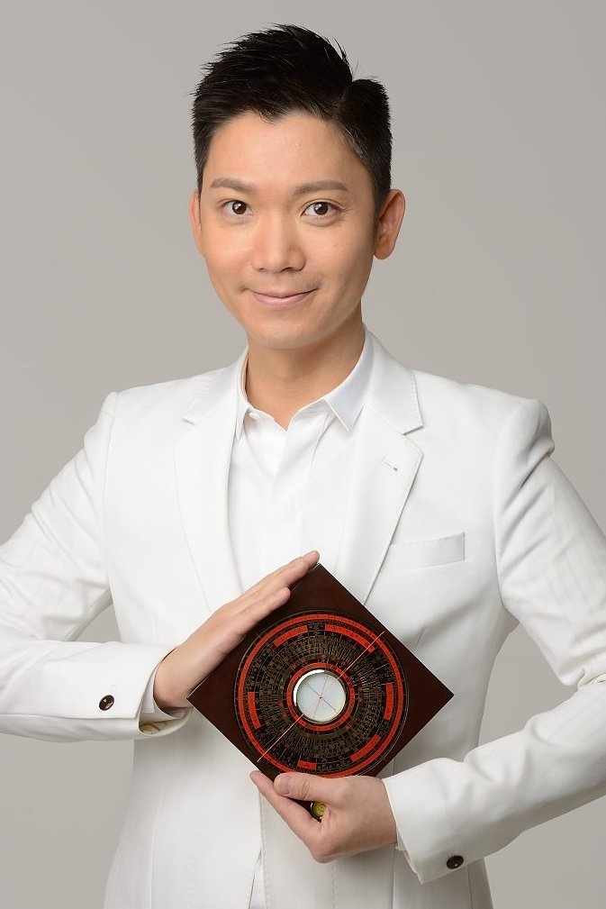Foto de 李丞責