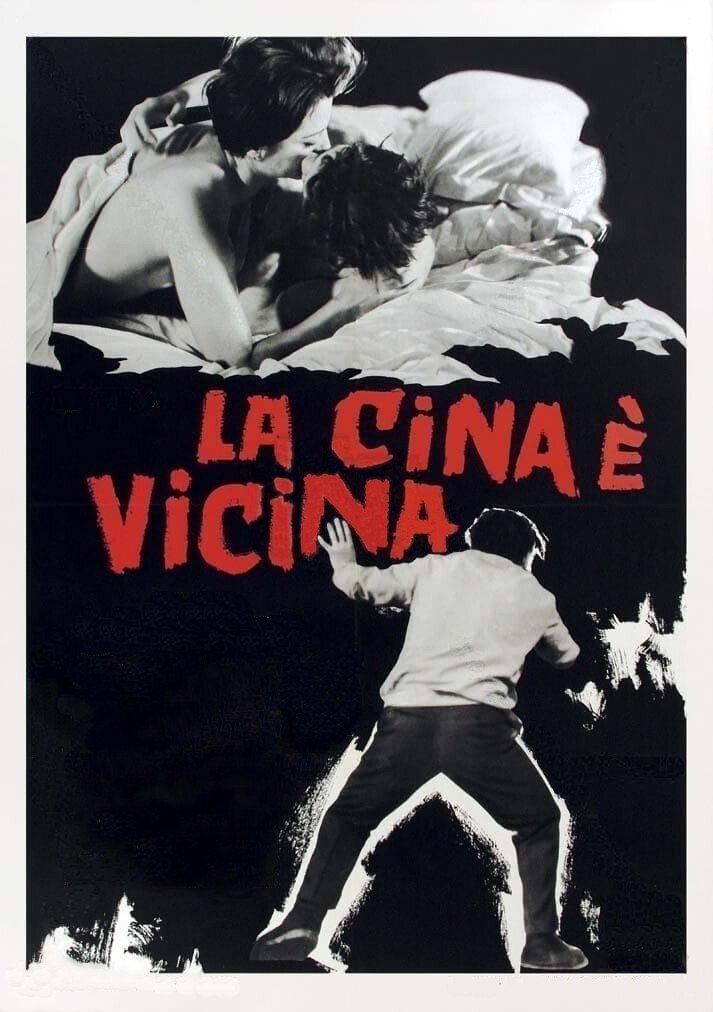 Poster de La Cina è vicina
