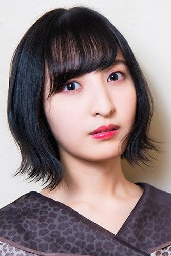 Foto de Ayane Sakura