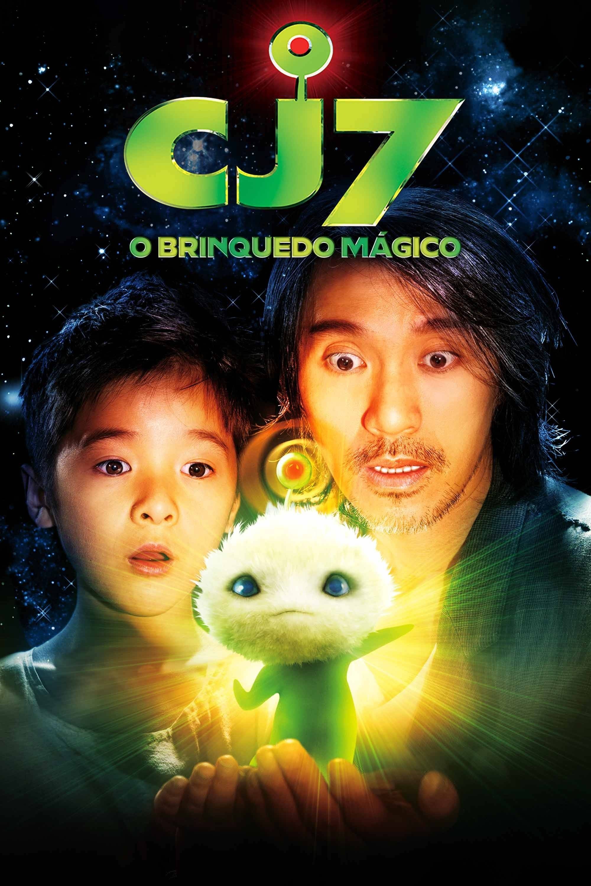 Poster de CJ7 - O Brinquedo Mágico