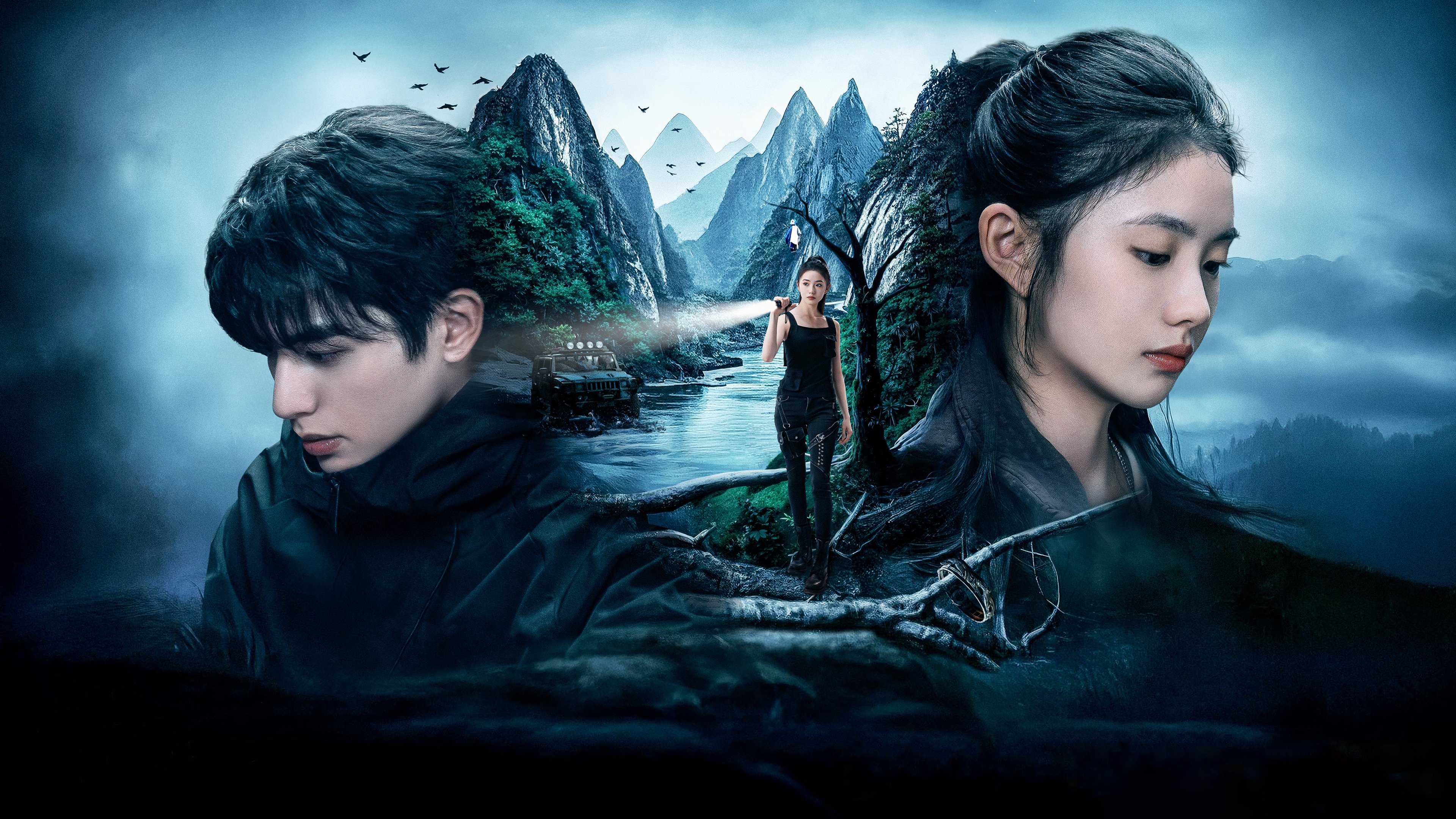 Backdrop image