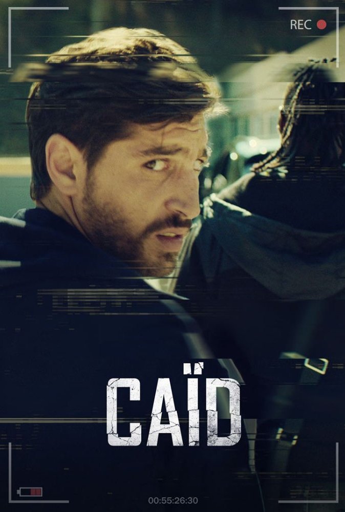 Poster de O Traficante