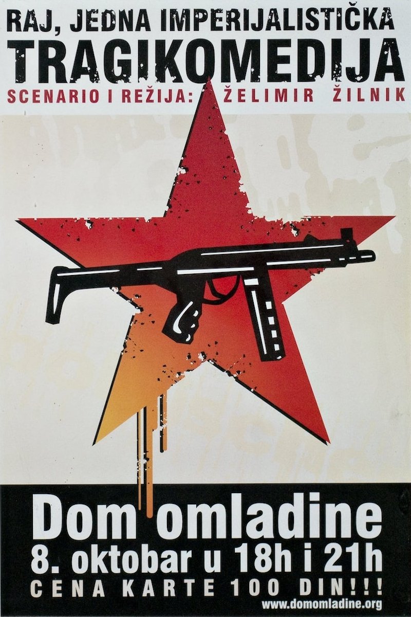 Poster de Paradies. Eine imperialistische Tragikomödie