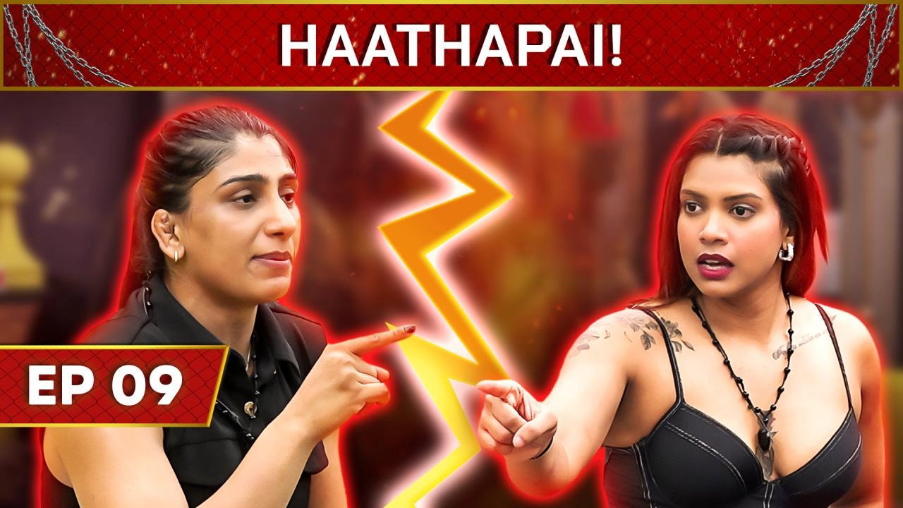 Haathapai!