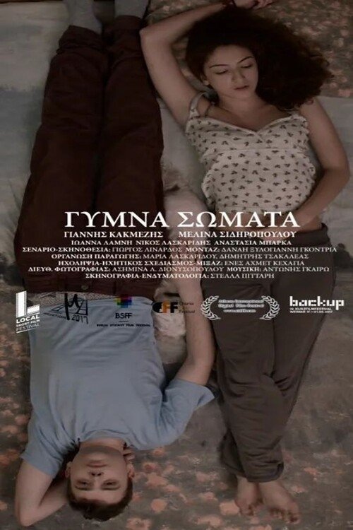 Poster movie