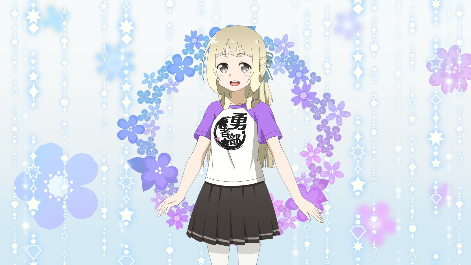 Backdrop image