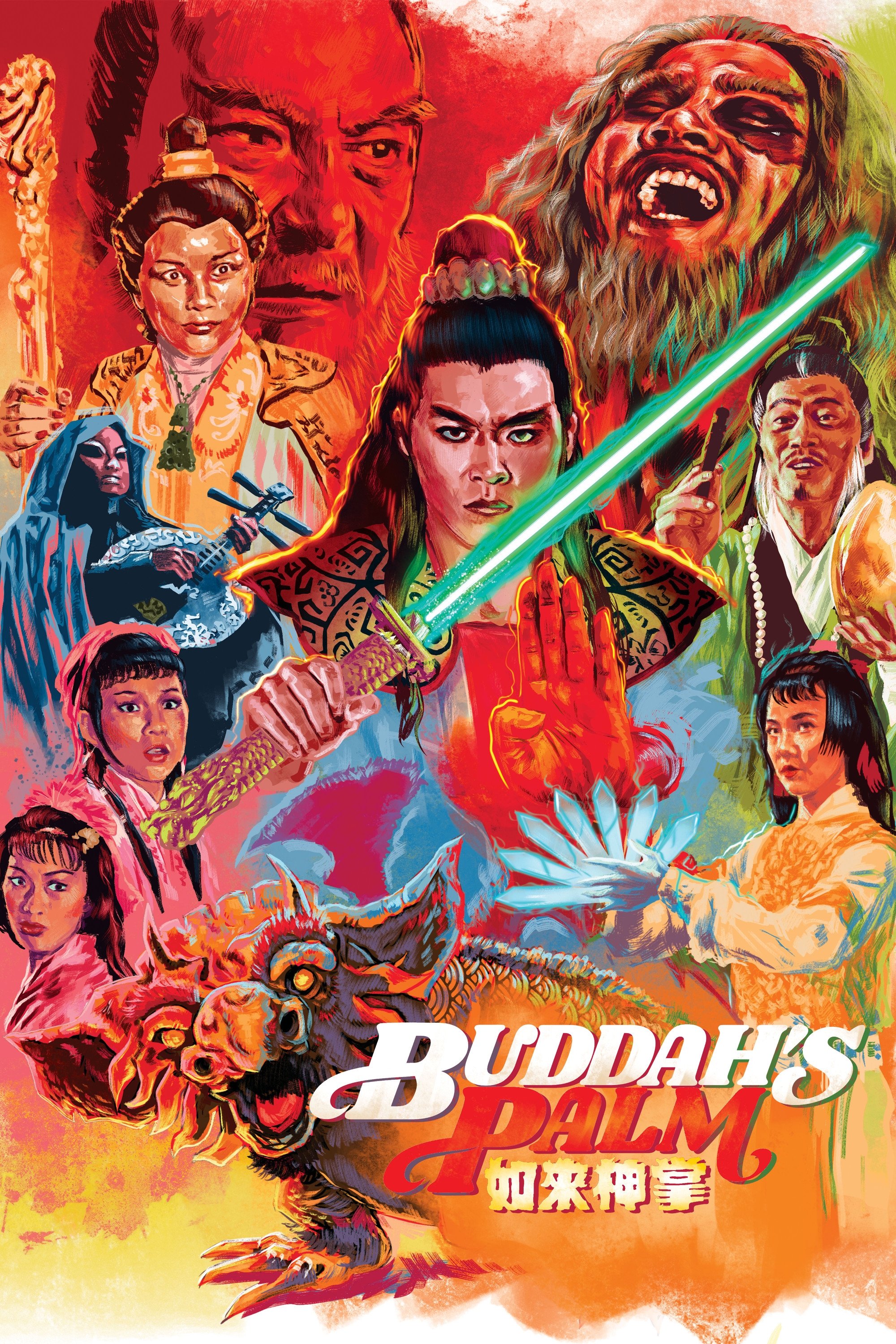 Poster movie