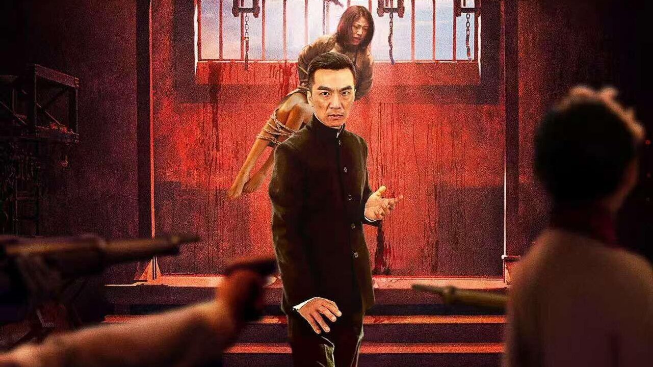 Li Lianjun