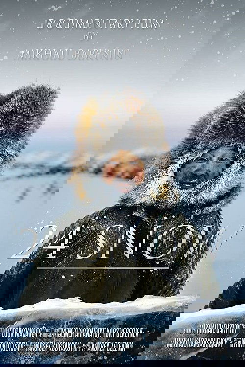 title