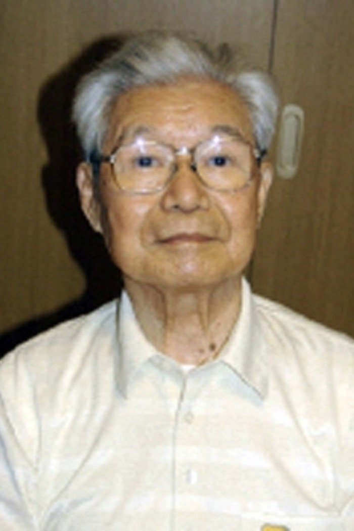 Foto de 西河克己