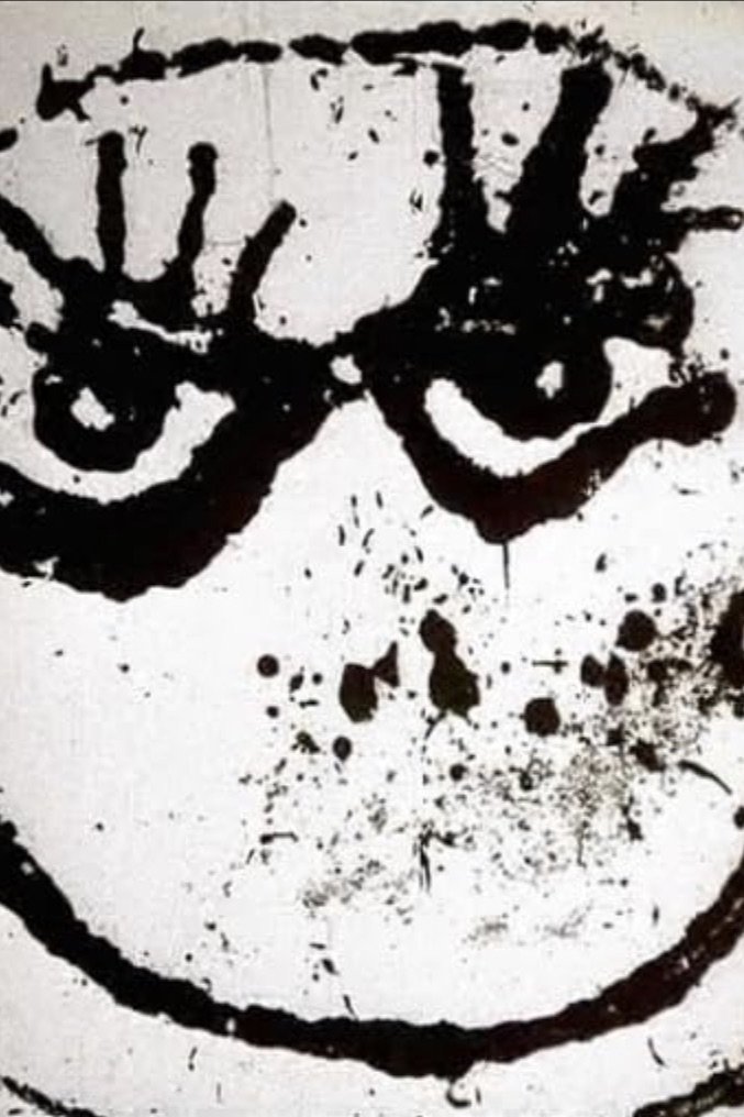 Poster de Słońce - film bez kamery