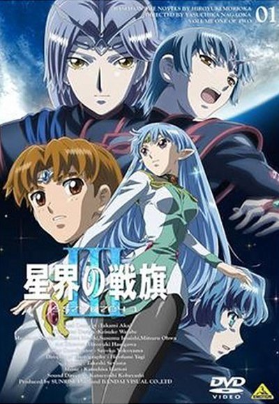 Poster de Especiais