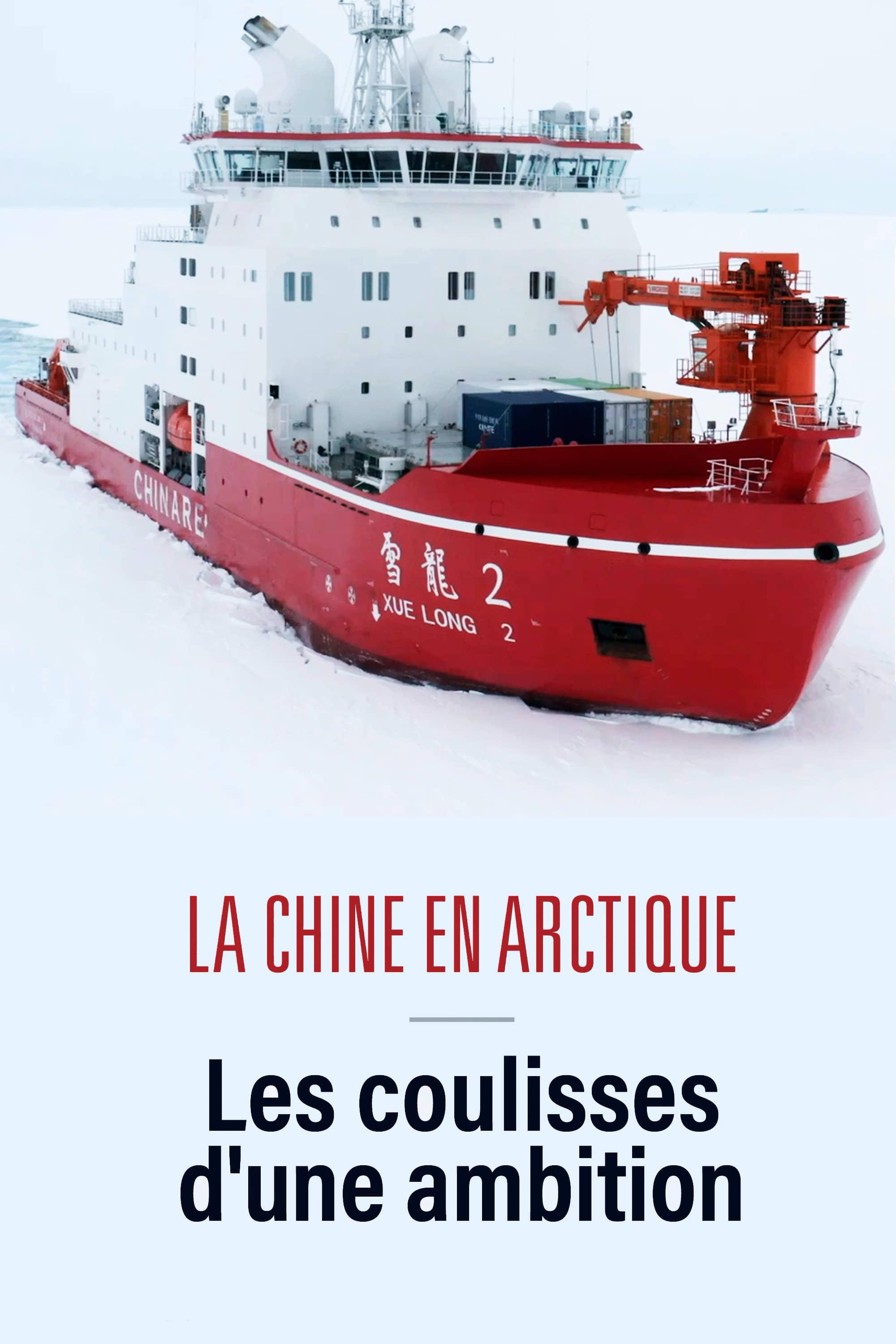 Poster de The Rising Of China Artic
