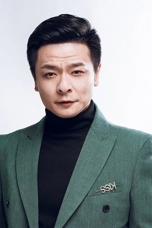Foto de Yang Chengming