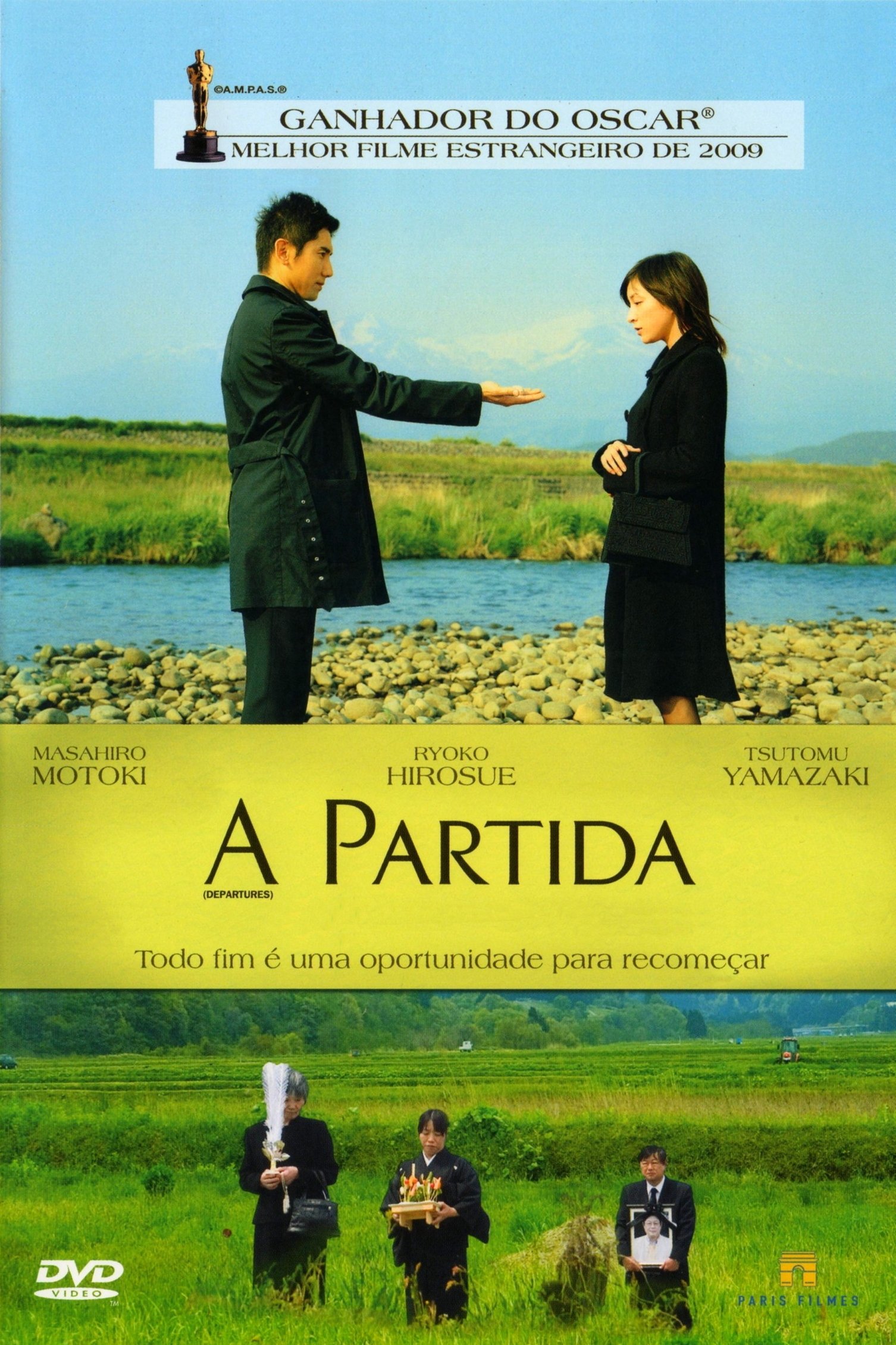 Poster de A Partida