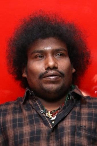 Foto de Yogi Babu