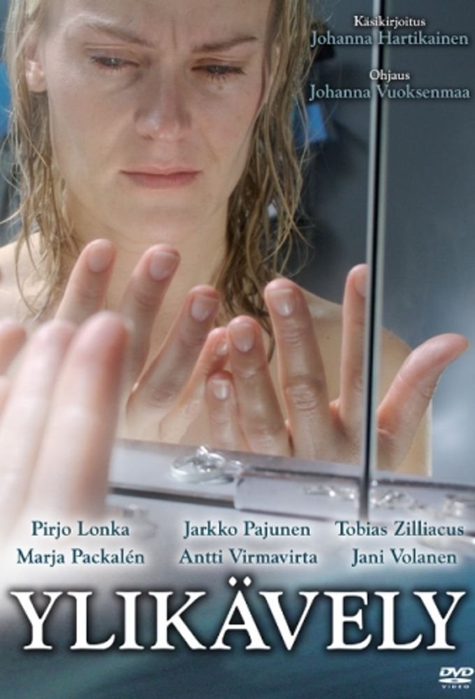 Poster de Ylikävely