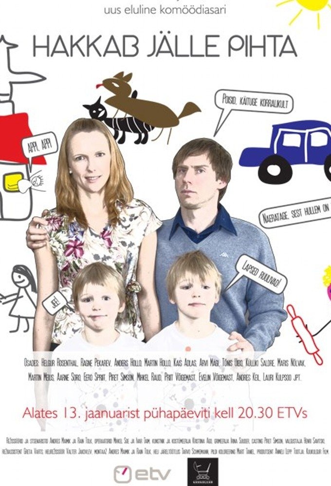 Poster de Temporada 1