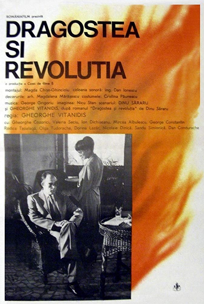 Poster de Dragostea și revoluția