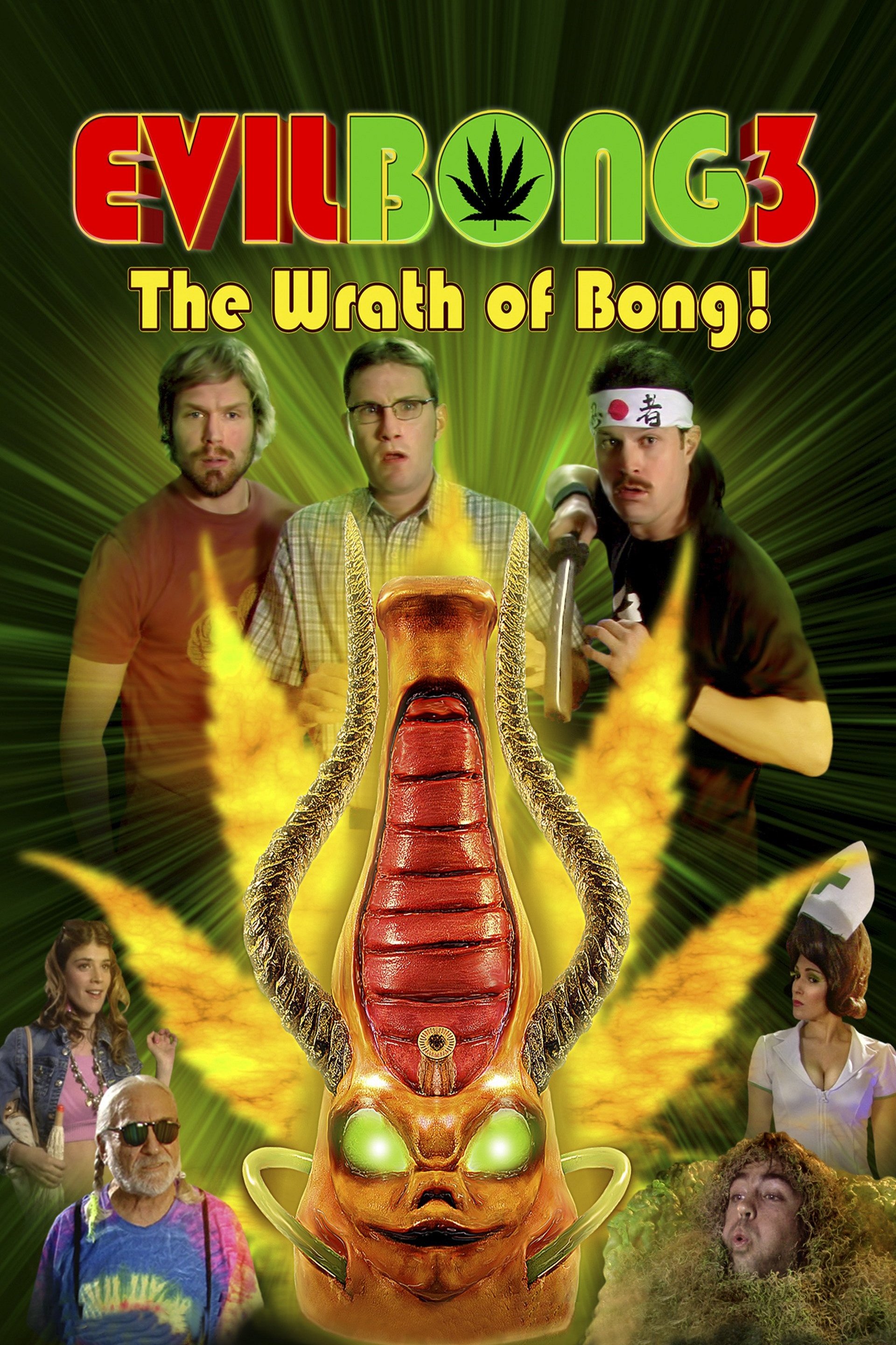 poster_Movie