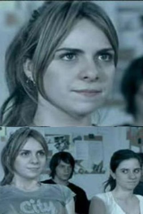 Poster de Vibracall