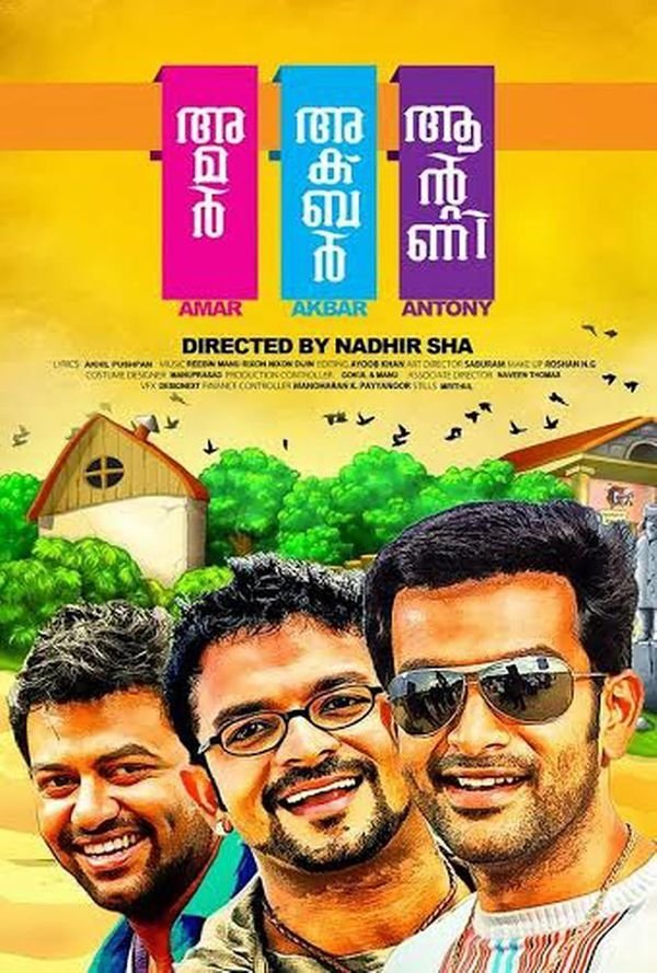 Poster movie