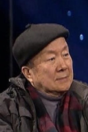 Foto de Li Chensheng