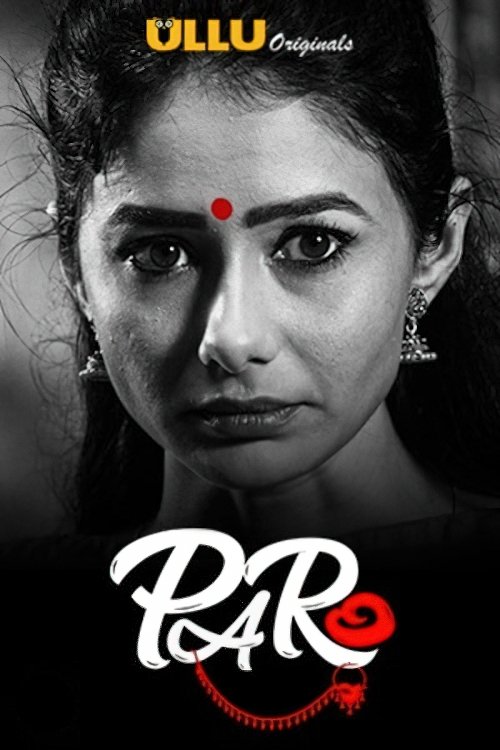 Poster de Paro