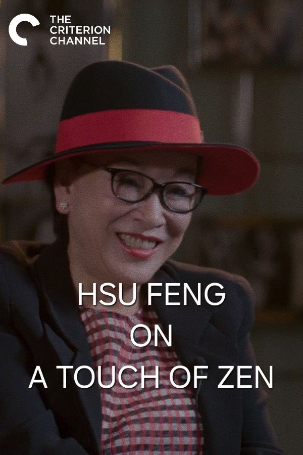 Poster de The Reluctant Lead — Hsu Feng on A Touch of Zen