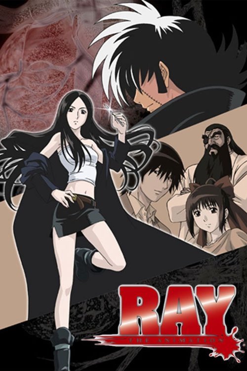 Poster de RAY The Animation