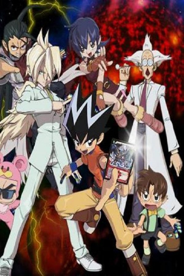 Poster de Temporada 4