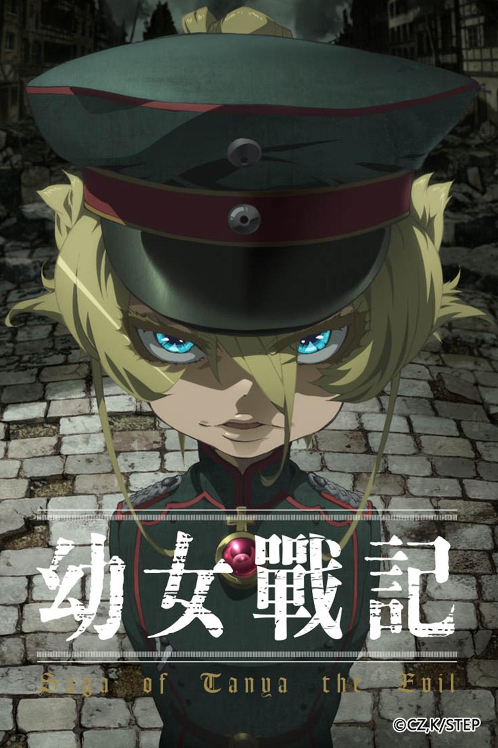 Poster de Saga of Tanya the Evil