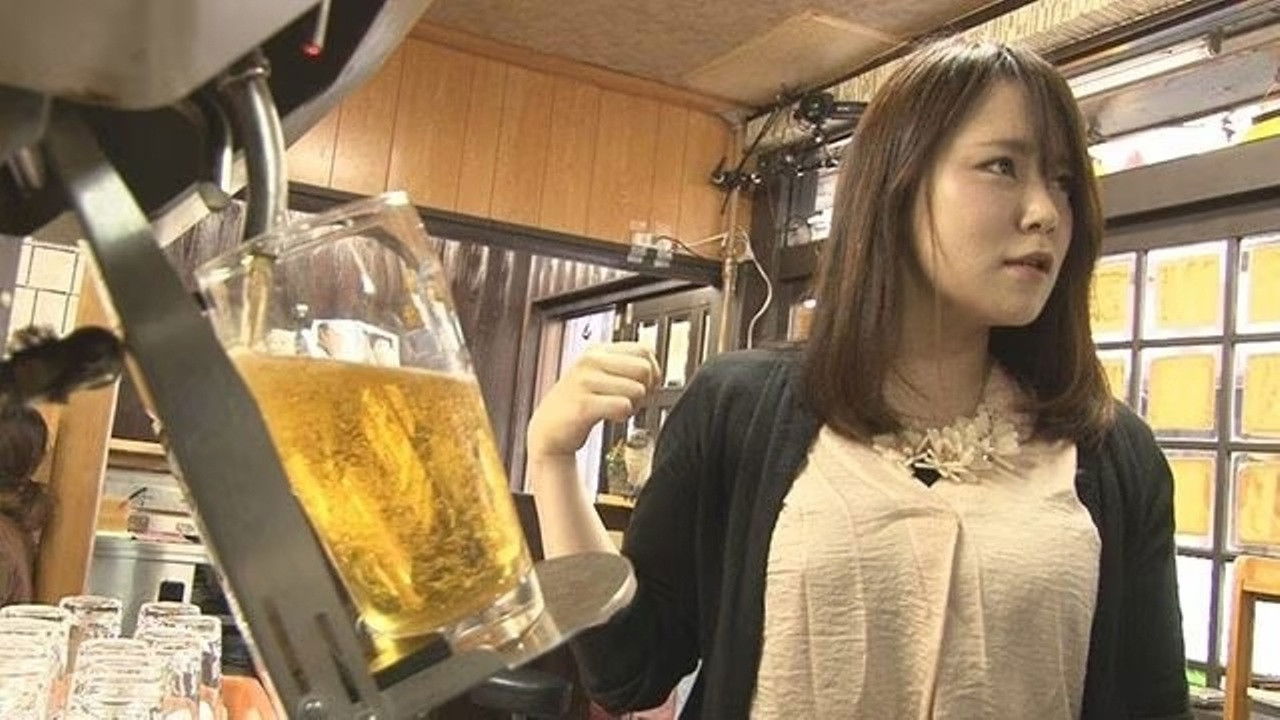 Kitakyushu Kokura ‘100 Yen Bar’ Blues