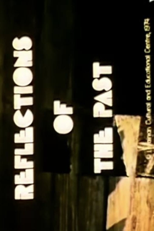 Poster de Reflections of the Past