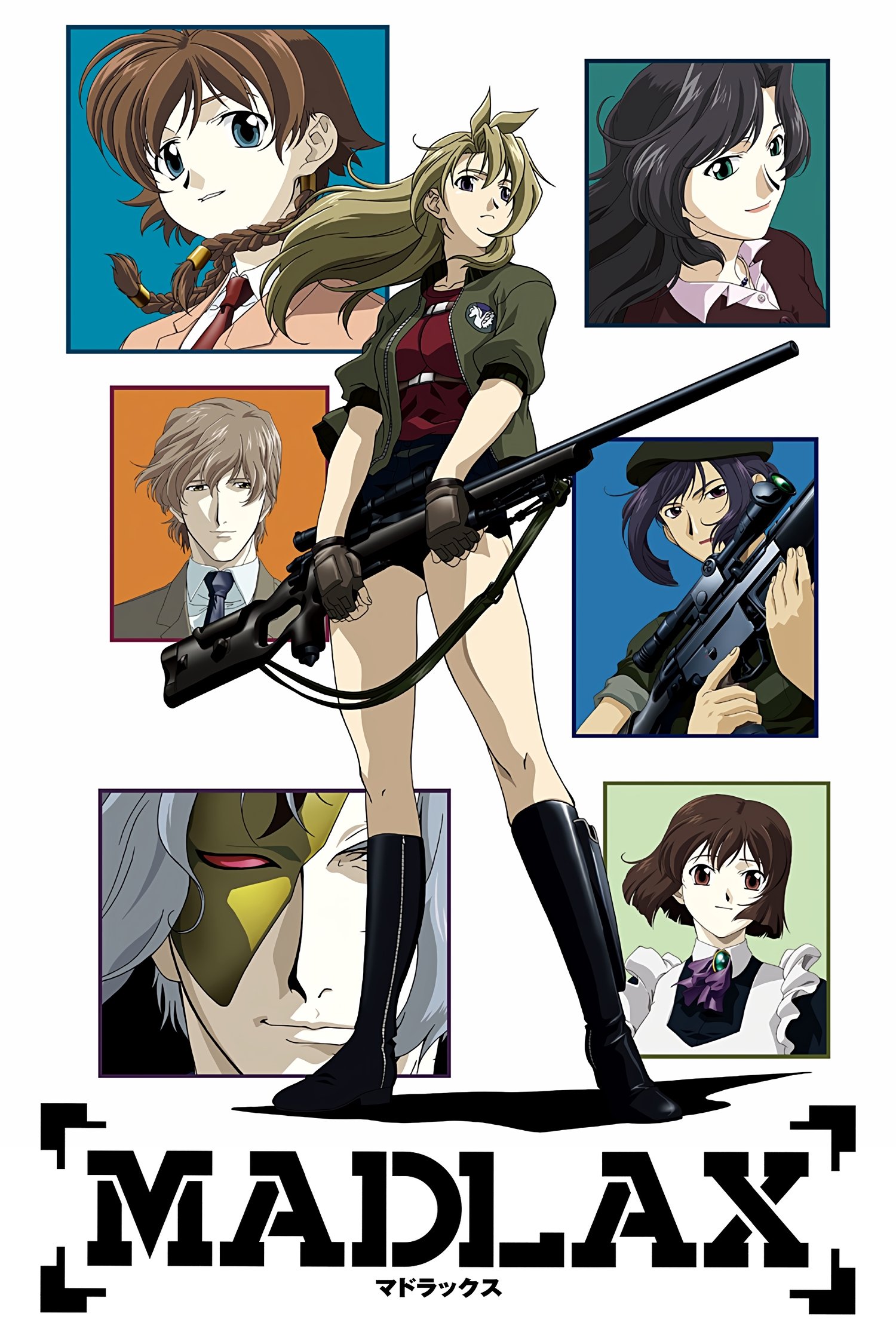 Poster de Madlax