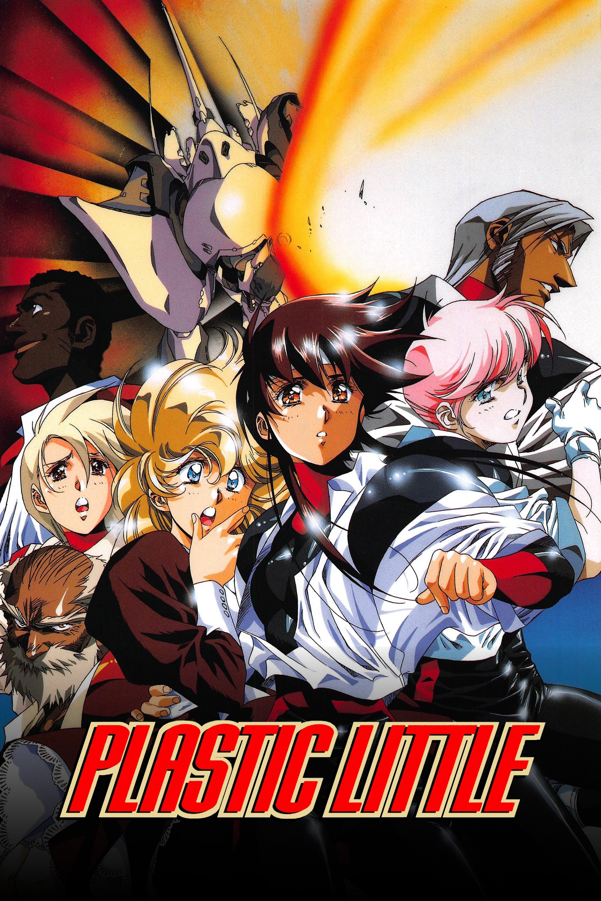 Poster of Plastic Little: The Adventures of Captain Tita